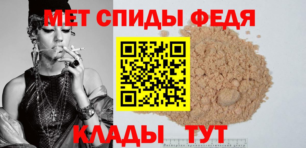 Выкса  гидра tor  АМФ  Вход с VPN  Амфетамин Розовый  АМФ 