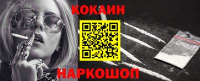 дистиллят марихуана Славянск-на-Кубани