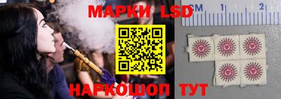 бошки Славгород