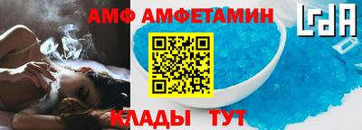 дистиллят марихуана Славянск-на-Кубани