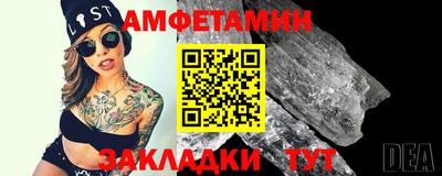 дистиллят марихуана Славянск-на-Кубани