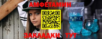 бошки Славгород
