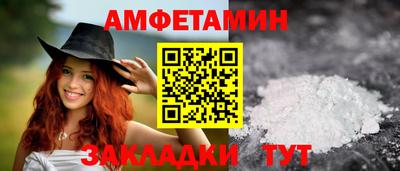 дистиллят марихуана Славянск-на-Кубани