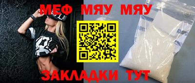 дистиллят марихуана Славянск-на-Кубани